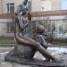 Скульптурная композиция в городе Киев
