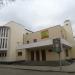 Crimean tatars theater in Simferopol city