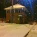 Стрелочный пост в городе Подольск