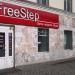 Обувной магазин FreeStep