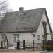 ул. Пилдас, 40 в городе Рига
