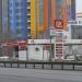 АЗС «Лукойл» № 513 в городе Москва