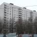 ул. 26 Бакинских Комиссаров, 2 корпус 2 в городе Москва