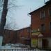 Общежитие № 1 ОАО «ЗиО-Подольск» в городе Подольск