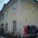 Снесенный жилой дом (Индустриальная ул., 13б) в городе Подольск