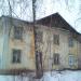 Снесенный жилой дом (Индустриальная ул., 13б) в городе Подольск