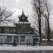 Бар-ресторан в городе Самара