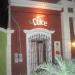 La Dolce Ristorante Italiano in Cabo San Lucas city