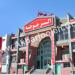 اکبرجوجه شعبه گرگان in گرگان city