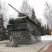 Танк Т-34-85 на постаменте в городе Чехов