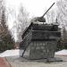 Танк Т-34-85 на постаменте в городе Чехов