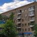 ул. Стромынка, 15 в городе Москва
