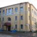 Техникум водного транспорта (ТВТ) в городе Шлиссельбург