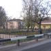 Дом бытовых услуг в городе Шлиссельбург