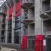 Grolsch Veste stadium complex in Enschede city