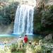 Cachoeira dos Borges (Cachoeira do Buracão)