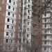 vulytsia Kuindzhi, 132 in Mariupol city
