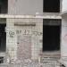 vulytsia Kuindzhi, 132 in Mariupol city
