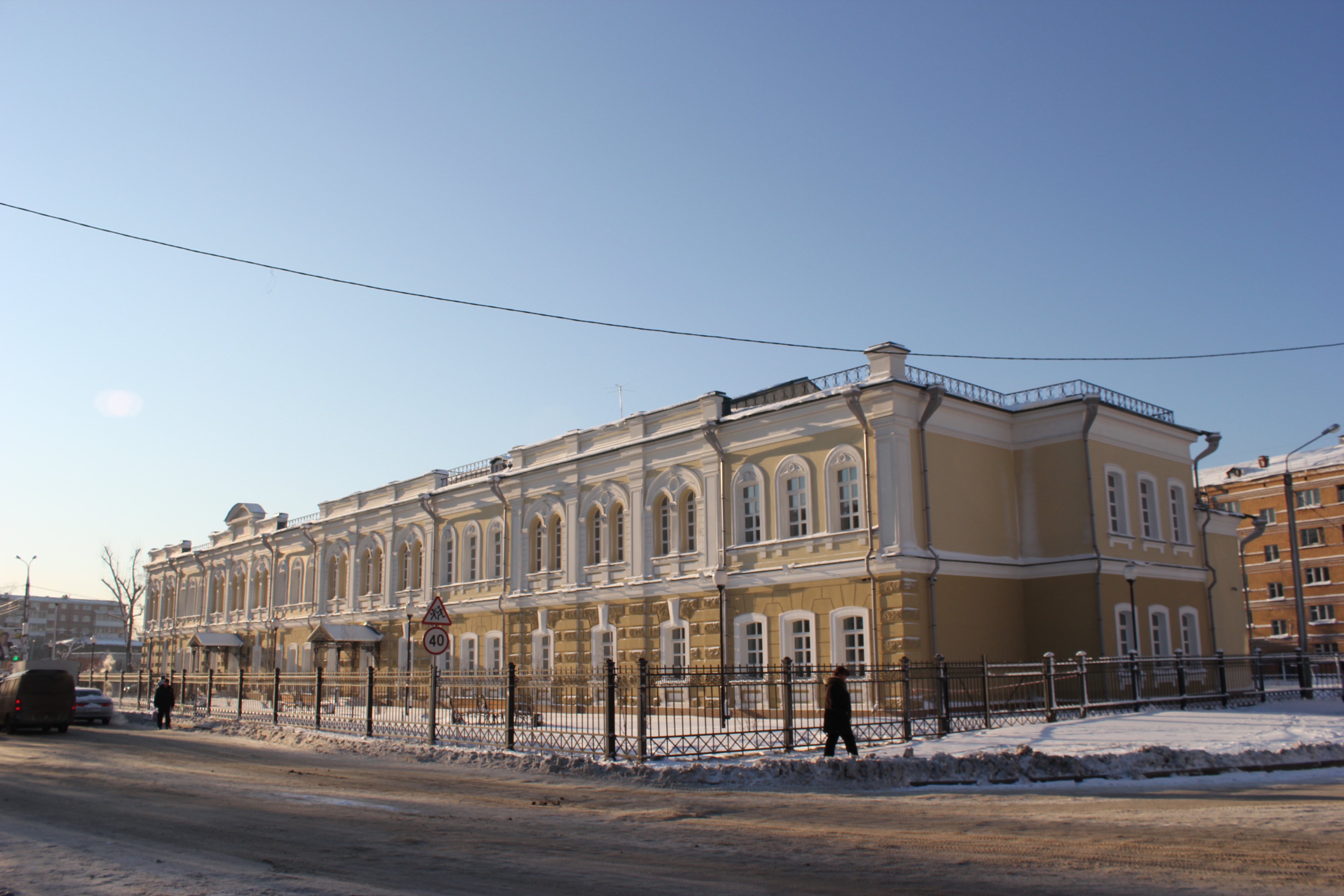 Школа 72 Иркутск
