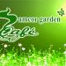 Samcor Garden Cafe ( WiFi ZONE FREE )