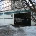 Центральный тепловой пункт № 08-11-1013/015 в городе Москва