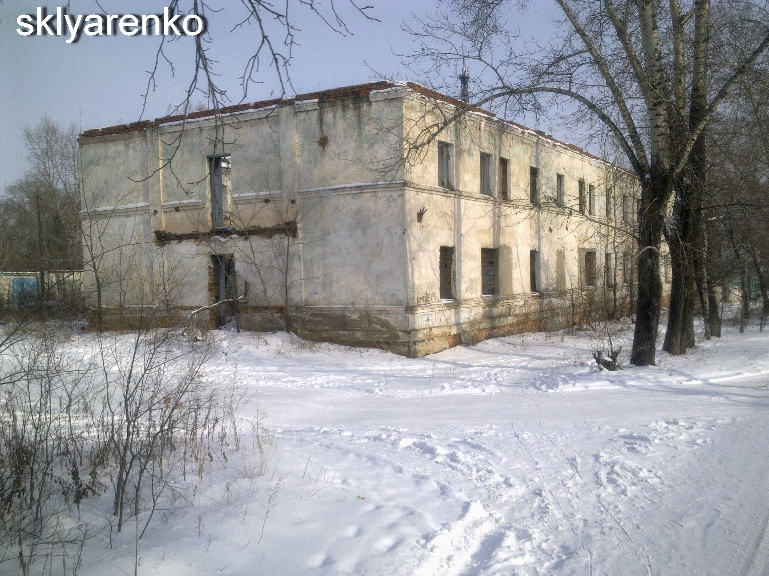 Райчихинск заброшенные здания