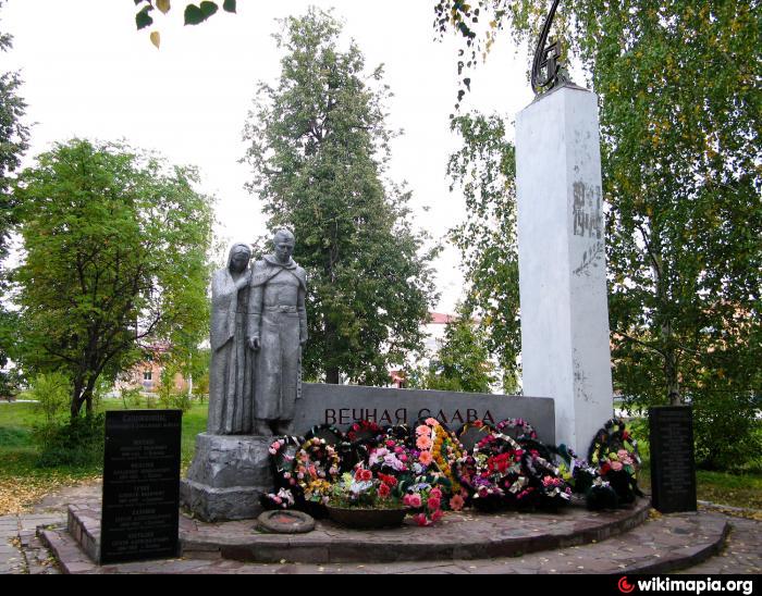 Памятник погибшим в Великой Отечественной войне   Сапожок image 0