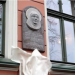 Мемориальная доска посвященная Святой матери Марии (Скобцовой) в городе Рига