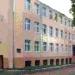 Zespół Szkół Integracyjnych in Inowrocław city