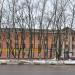 Общежитие в городе Сергиев Посад