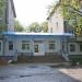 Городская поликлиника № 1 в городе Сергиев Посад