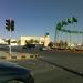 قاعدة الرياض الجوية (مطار الرياض الدولي القديم) في ميدنة الرياض 
