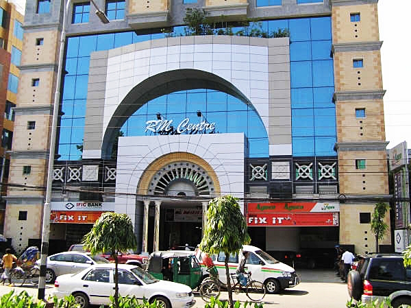 RM Center (Rahimafrooz Group) - Dhaka