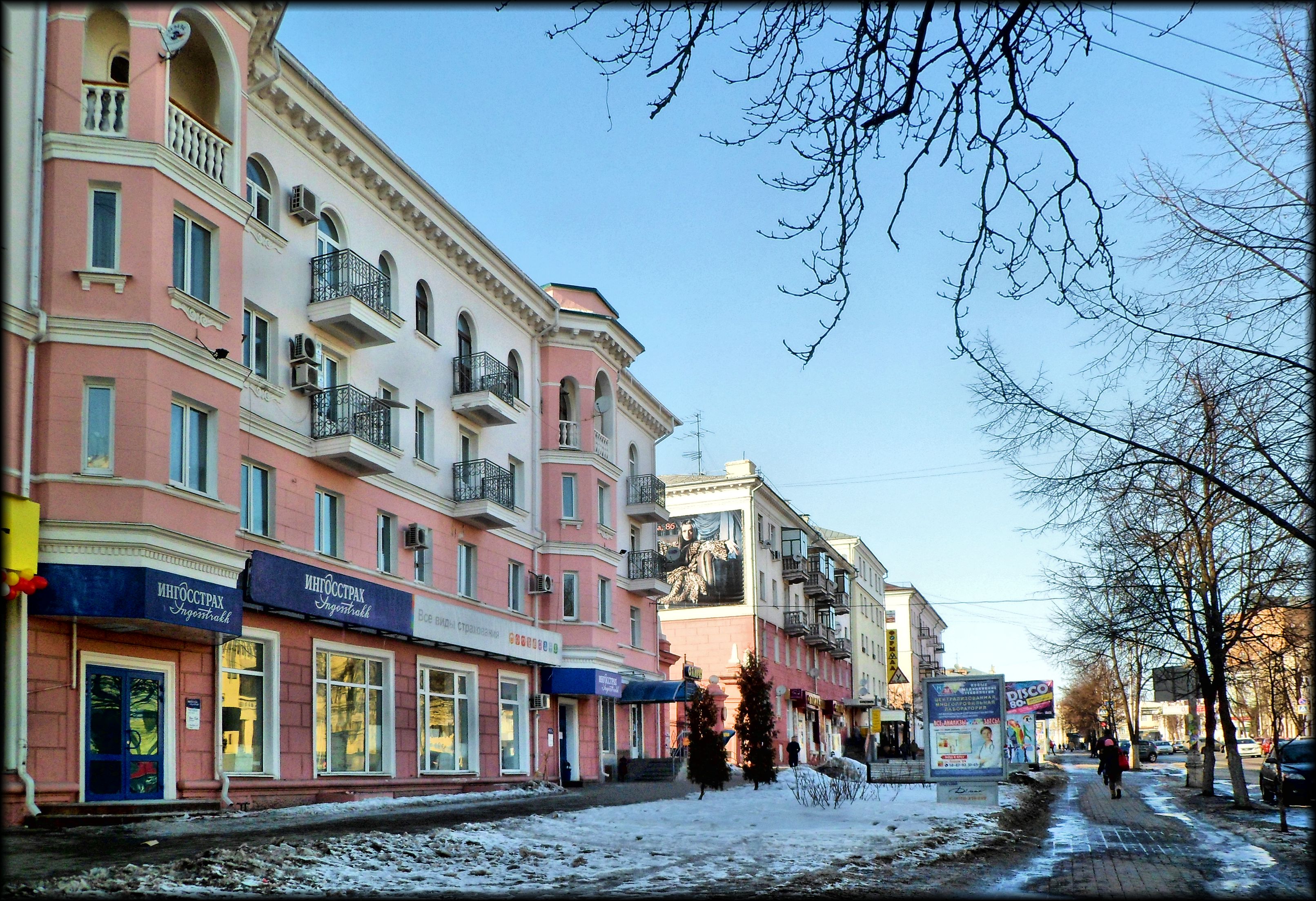 Курск  | BlackSprut рабочие зеркала