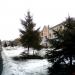 Ювелирный и подарочный магазины в городе Хрустальный (Красный Луч)