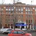Гимназия «Эллада» в городе Москва