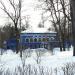Ресторан «Фиалка» в городе Москва