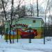 Орнитарий «Птицы России» в городе Москва