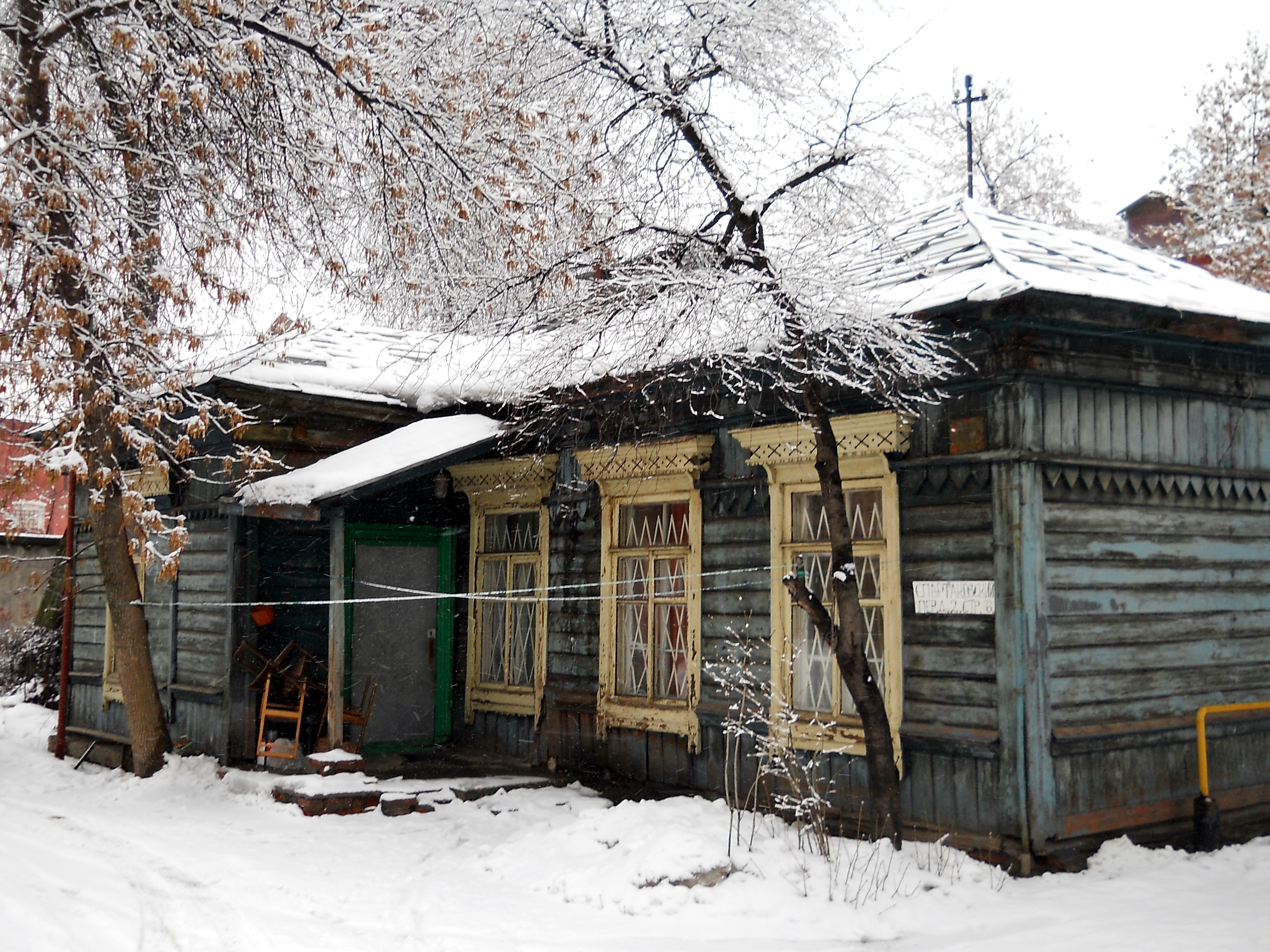 Снесенный жилой дом (Спартаковский пер., 2 строение 6) - Москва