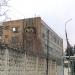 ЗАО «Ламбумиз» в городе Москва