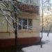 Бойцовая ул., 18 корпус 11 в городе Москва