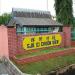 群修小学 S.J.K Choon Siew