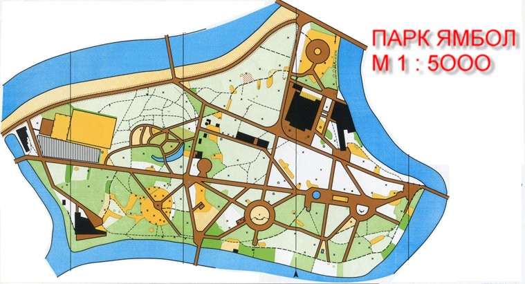 Градски парк - Ямбол