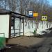 Автобусная остановка «Новоцарицынское шоссе» в городе Москва