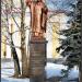 Памятник Папе Римскому Иоанну Павлу II (ru) in Zhytomyr city
