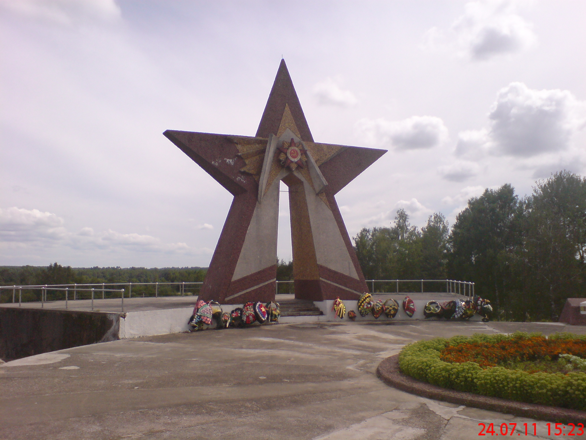 Desnogorsk