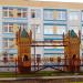 Дошкольное отделение «Теремок» школы № 2109 в городе Москва