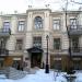 Историко-мемориальный музей М. Грушевского в городе Киев