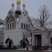 Patriarchal church in town of Holy Trinity-Saint Seraphim-Diveyevo Monastery