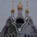 Patriarchal church in town of Holy Trinity-Saint Seraphim-Diveyevo Monastery